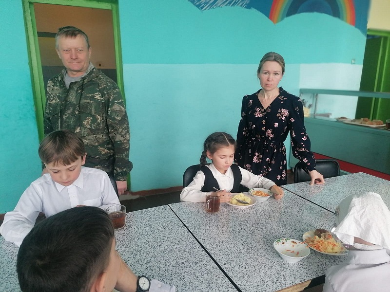 родительский контроль