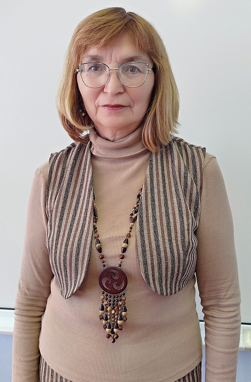 Ситдикова Нурания Нурисламовна.